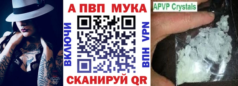Все наркотики Красный Холм ГАШИШ  Метадон  Меф 