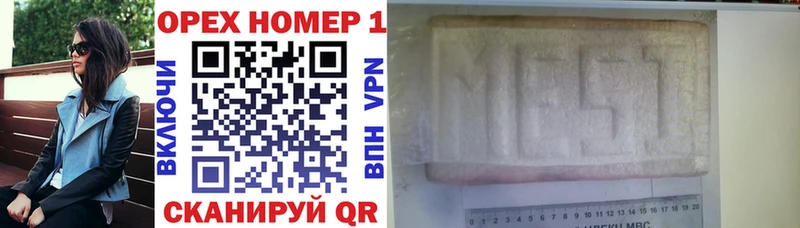 Cocaine Перу  наркота  Красный Холм 