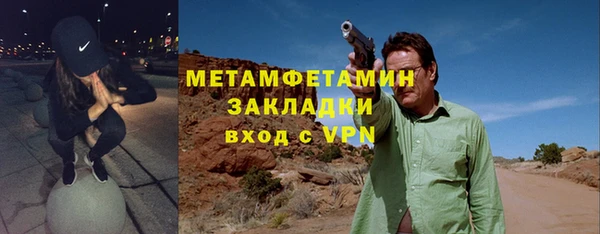 a pvp Балабаново
