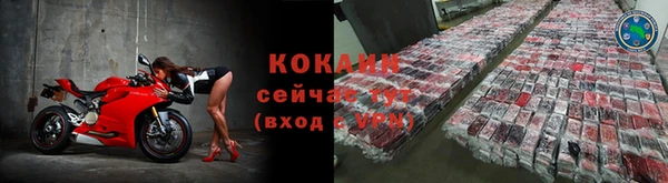 скорость Балахна