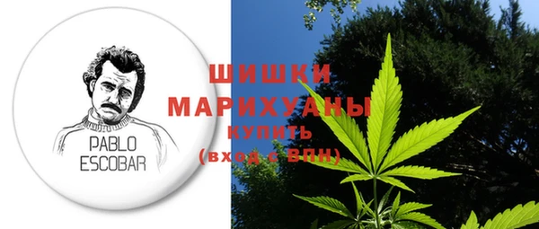 скорость mdpv Баксан
