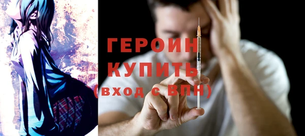 a pvp Балабаново