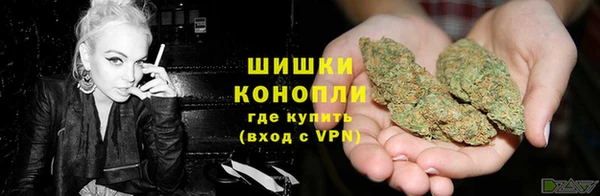 скорость mdpv Баксан