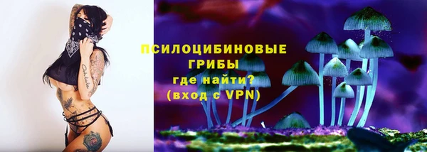каннабис Семёнов
