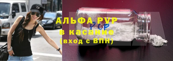 а пвп мука Семилуки