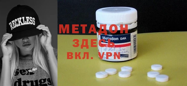 a pvp Балабаново