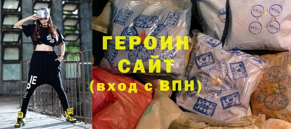 скорость mdpv Баксан