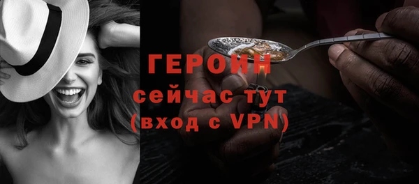 скорость Балахна