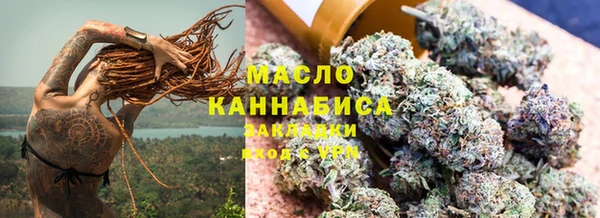 скорость mdpv Баксан