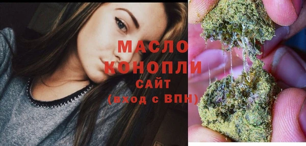 скорость Балахна