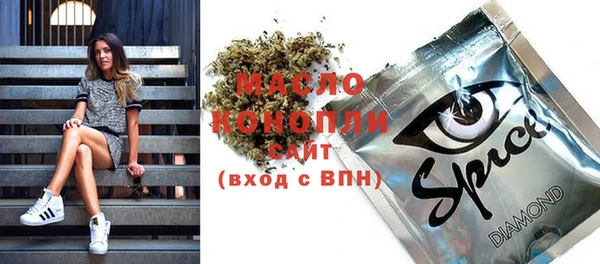 a pvp Балабаново