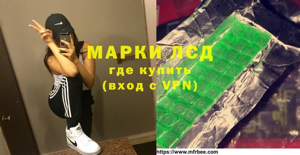 скорость mdpv Баксан