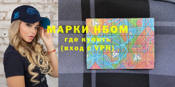 каннабис Семёнов