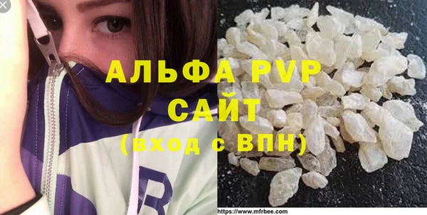 скорость mdpv Баксан