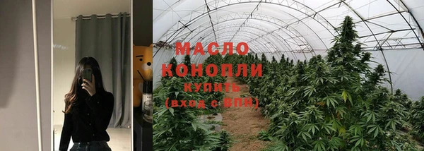 скорость Балахна