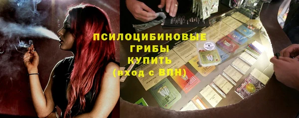 a pvp Балабаново