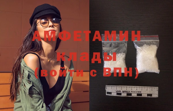 скорость Балахна