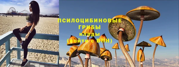 скорость mdpv Баксан