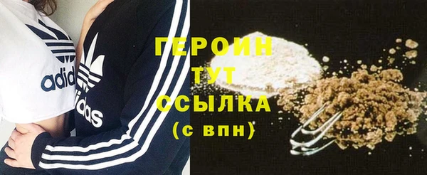 скорость mdpv Баксан