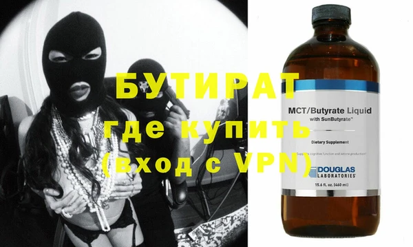 скорость Беломорск