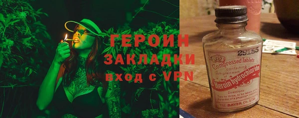 а пвп мука Семилуки