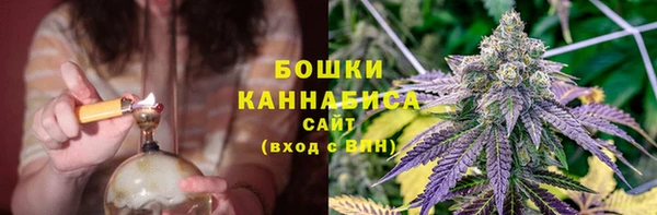 скорость Балахна