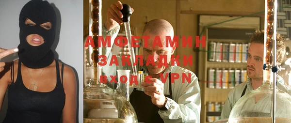 a pvp Балабаново