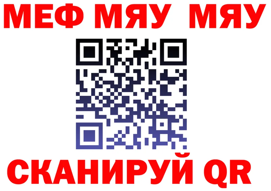А ПВП СК КРИС ONION shop omg Красный Холм