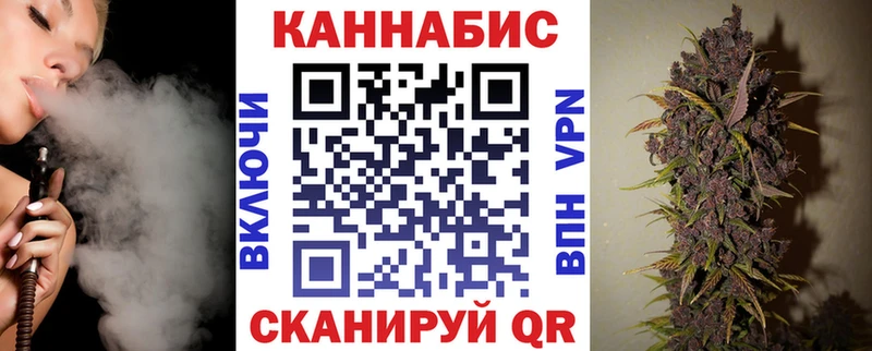 blacksprut ONION  Красный Холм  Марихуана планчик 